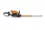 STIHL HS 82 R Sövénynyíró