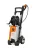 STIHL RE 120 PLUS Magasnyomású mosó