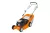 STIHL RM 443.1 T Fűnyíró
