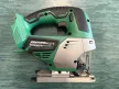 Hitachi CJ18DGL - Akkus Dekopírfűrész