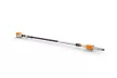 STIHL HTA 86 Akkumulátoros magassági ágnyeső (akkumulátor és töltő nélkül)